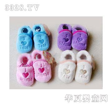 ɺ���q���Bñ�냺Ь