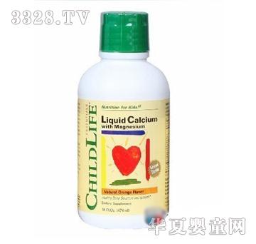 ͯ��r(sh��)����L�I�B(y��ng)Һ