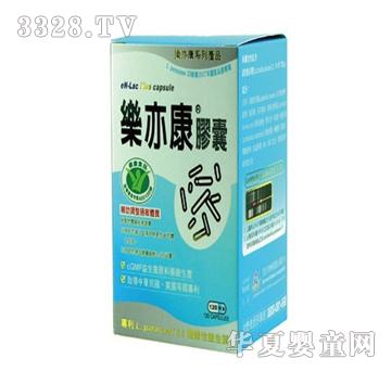 �����������z�ң���(l��)�࿵��