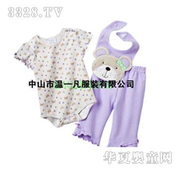 ��һ����ɫ�����׹���