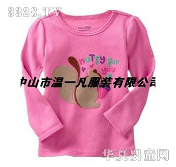 ��һ����ɫŮͯT��