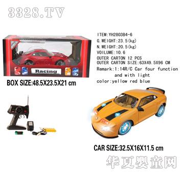 ������ͨ�b��܇(ch��)