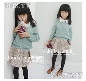 ���{���Z�r(sh��)��ͯȹ