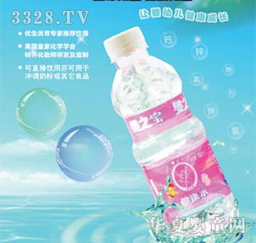 ��֮������ˮ