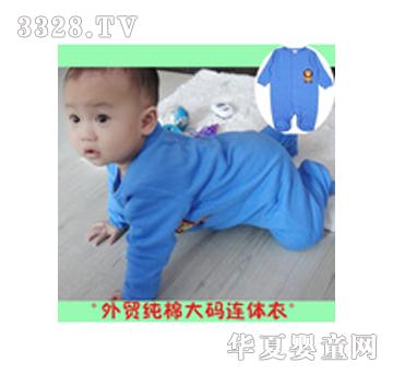 ���꼃�޼Ӵ�a�����B�w��