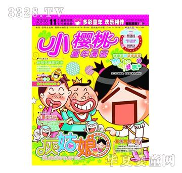 С���һҹ�������