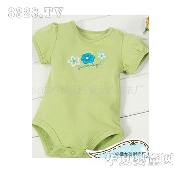 С�w���냺���¾Gɫ