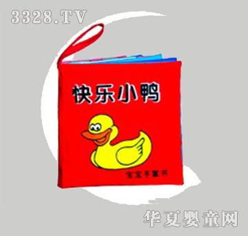 �{(l��n)���`�냺���