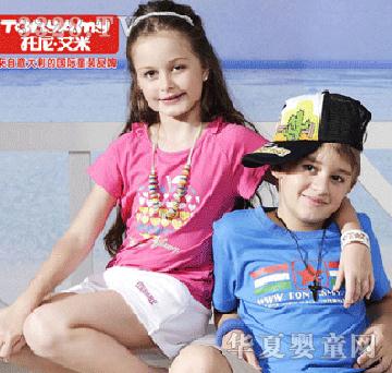 ���ᰬ��ͯ�bT��