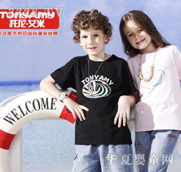 ���ᰬ�׃�ͯT��