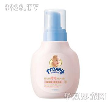 �쾀�����냺��������ϴ�l��ԡ¶