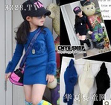 �٘�����{ɫŮͯȹ