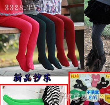 ͯ��Ůͯ�B�_ëѝ