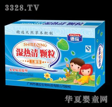 ��(y��ng)������w��