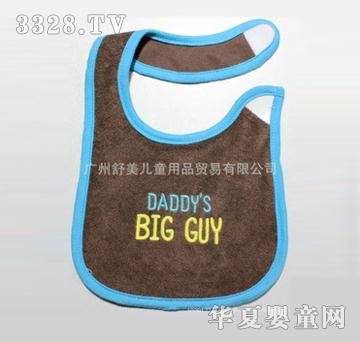 ������ɫ�냺����