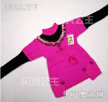 �W�������ۼtɫᘿ�ë��