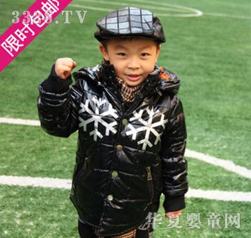 �p�ܰ�{��ɫ��ͯ��q��