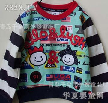 ǧ���ꃺͯT��