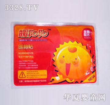 ů�(y��ng)�(y��ng)ů���N