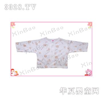 �Ō��냺��������