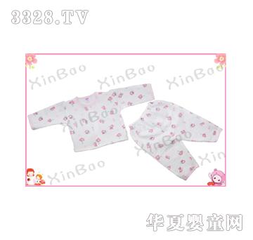 �Ō��냺����