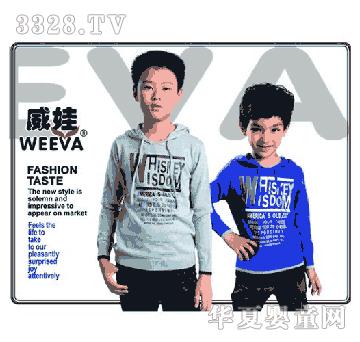 ������ͯ�b�l��