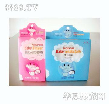 ��Ӻ�냺ԡ��