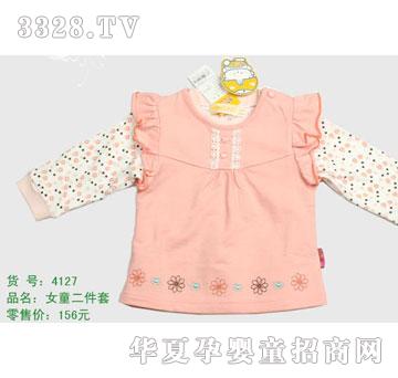 �s�A����̫��4127