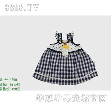 �s�A����̫��4206