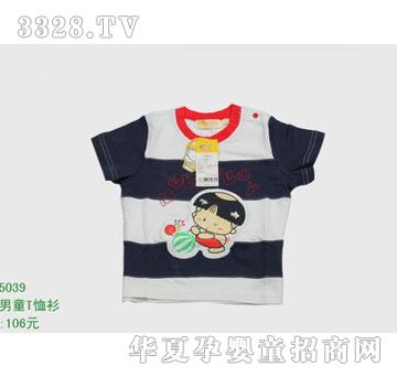 �s�A����̫��5039