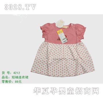 �s�A����̫��4212