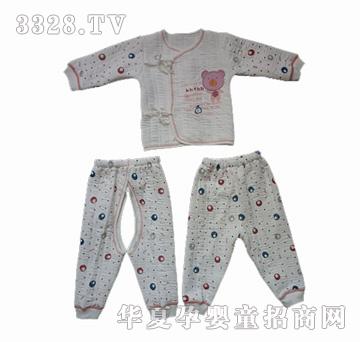 ��ؐ��С�ܱ�ů�A�z��ͬ������