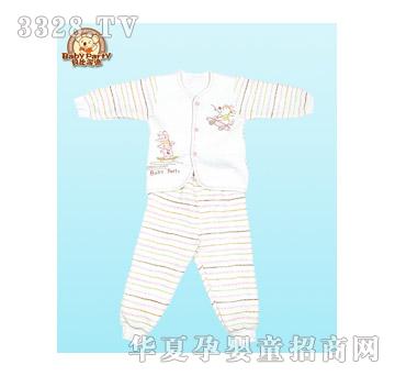 ؐ���ɵό�������1538