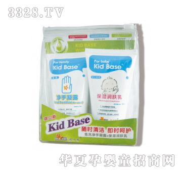 KID BASE��ؐ˹���r(sh��)���o(h��)���b
