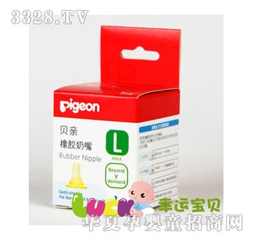 ؐ�H���z����L