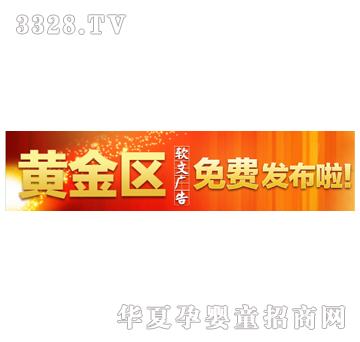 �A���Ћ�ͯ�W�S���^ܛ�ďV��