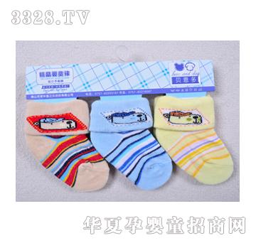 ؐ���෴��ƽ�y��ͨ�m