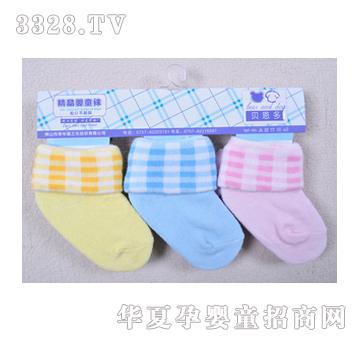 ؐ���෴ƽ�y��ͯ�m