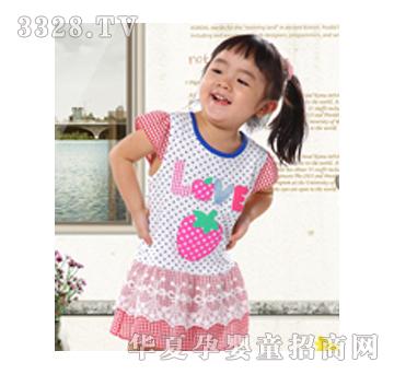 �ϱ���4616��ݮ�@�c�B��ȹ