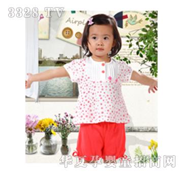 ��֮��5819���c(di��n)����ɼ���