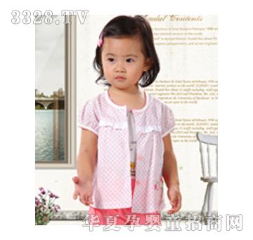 ��֮��5617�A�I(l��ng)����������