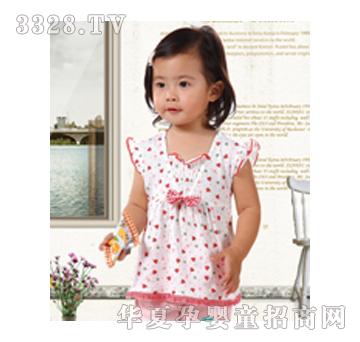 ��֮��5626С��ݮ����ȹ