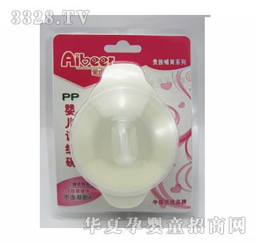 ��ؐ��A-8133PP�냺Ӗ����