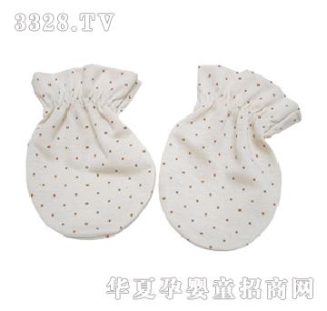 �W����˰��c����