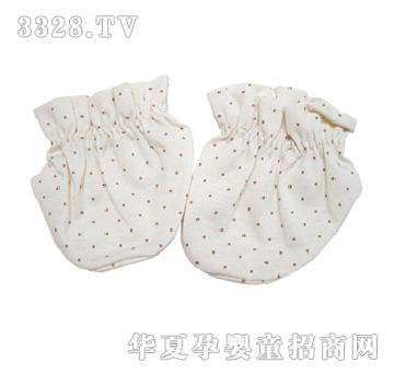 �W����˰��c�_��