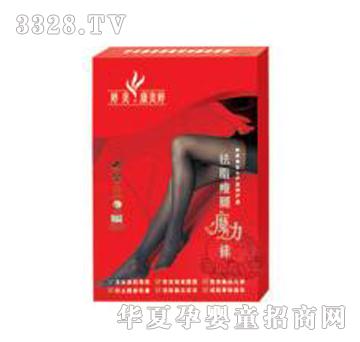 ������֬����ħ���m