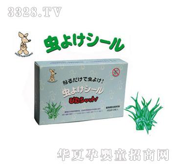 ���󌚌�����N