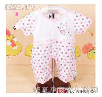 �¿�ȫ�ދ냺�A�c��߅С���_�n����