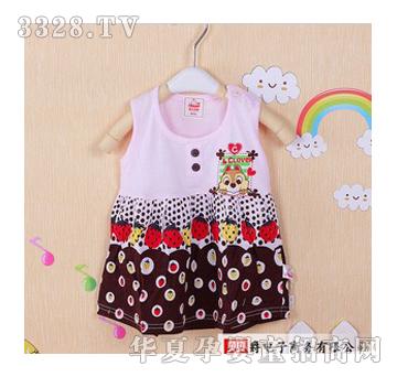 �۠��Ћ댚��ȹ��