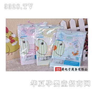 ��Ȥ�����_�n����